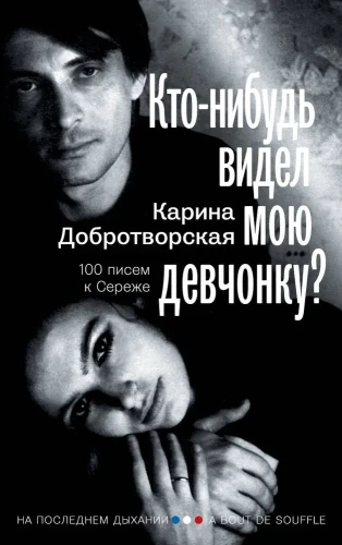 6675937471.webp
