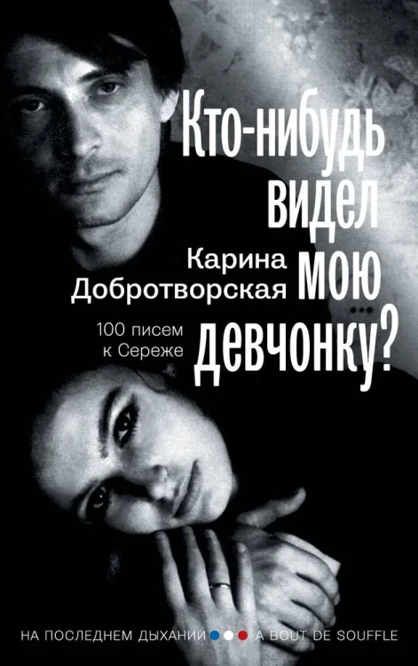 6675937471.webp