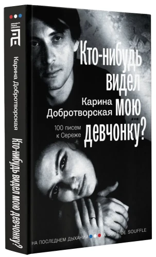 6868659375.webp