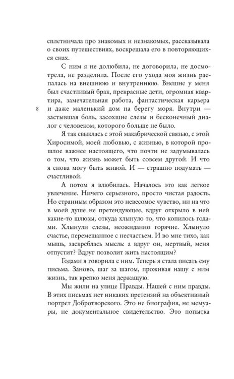 6961998708.webp