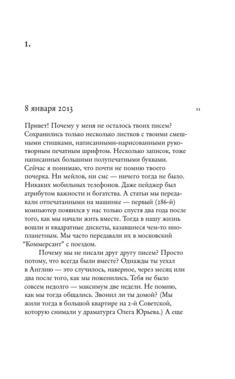 6961998711.webp