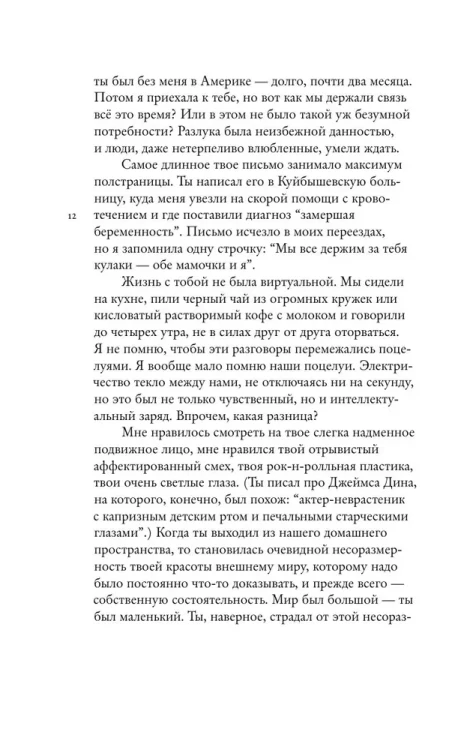 6961998753.webp