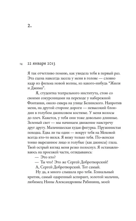 6961998784.webp