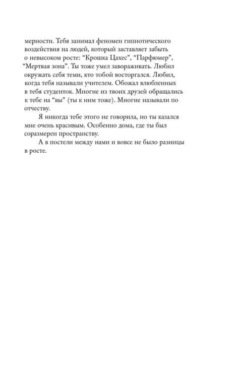 6961998801.webp
