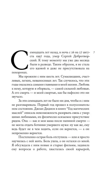 7200645009.webp