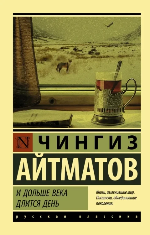 7613442562.jpg