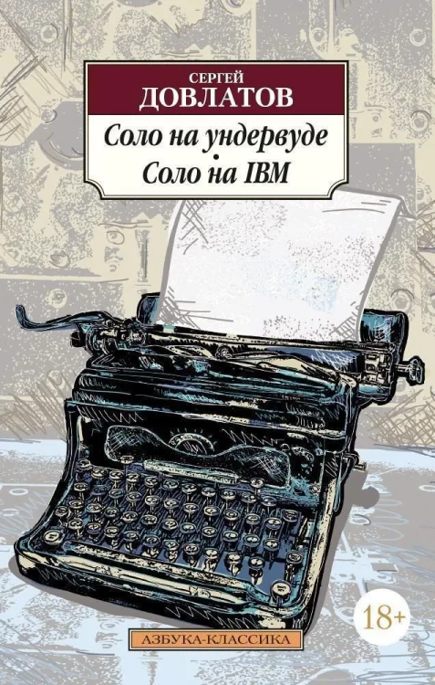 7290167906.jpg