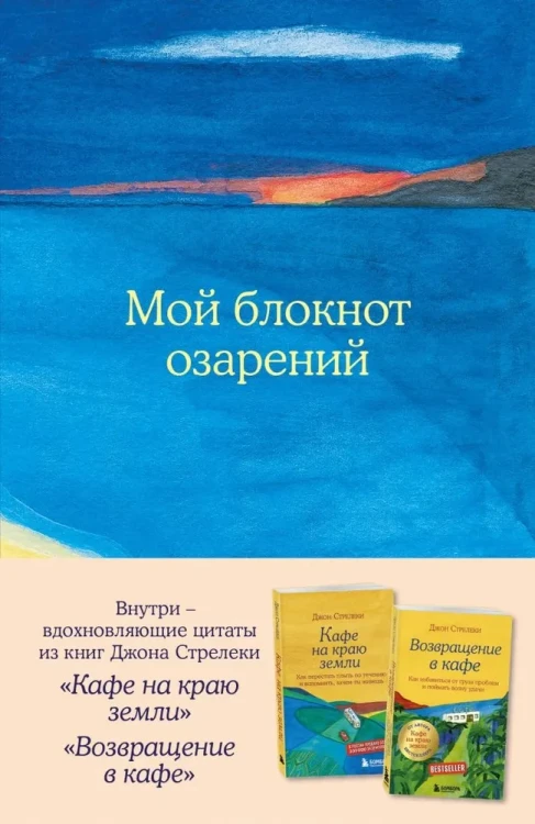 8806323323.jpg