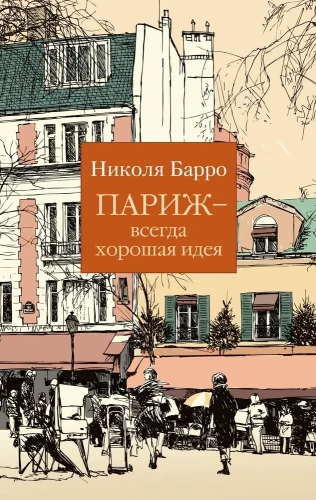 7290166056.jpg