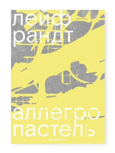 7300296439.jpg
