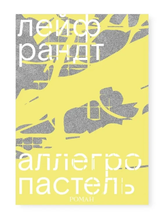 7300296439.jpg