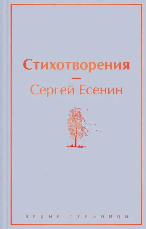 7608602924.jpg