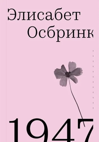 8642694037.jpg