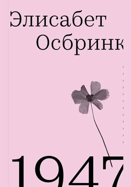 8642694037.jpg