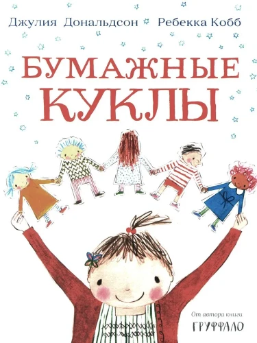 8540085043.jpg