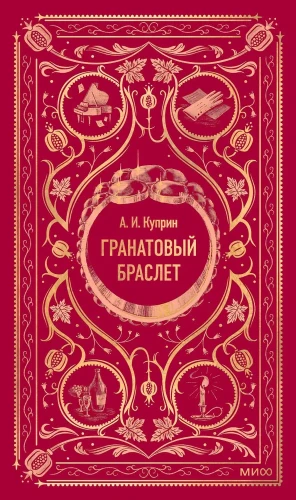 7606279570.jpg