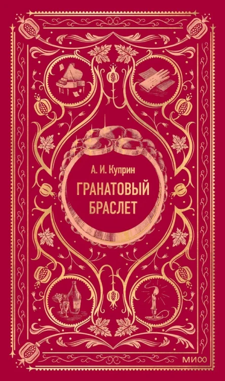 7606279570.jpg