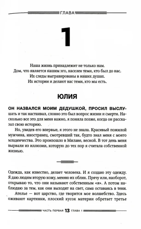 6440072610.jpg