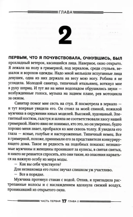 6440072639.jpg