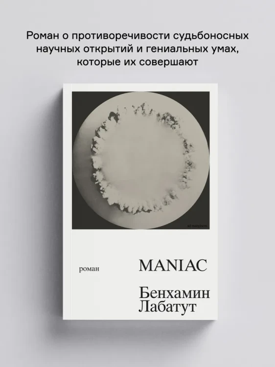 8605064380.jpg