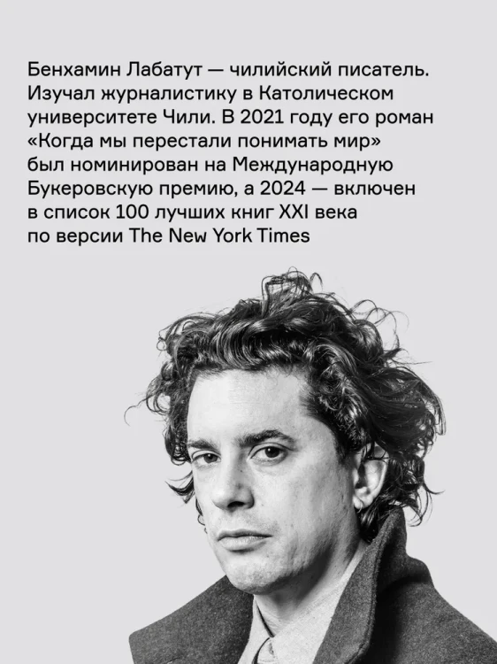 8605064566.jpg