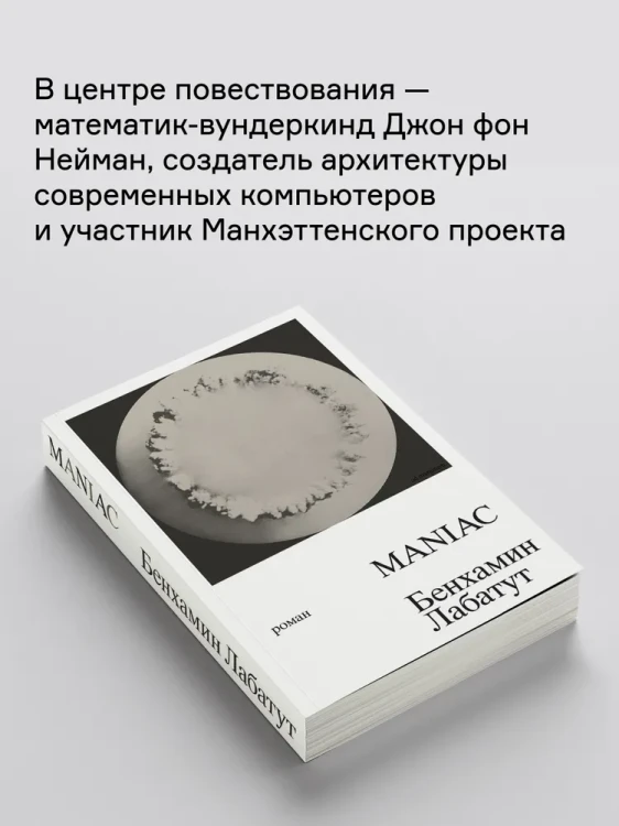 8605064745.jpg