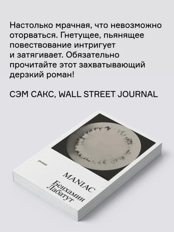 8605064805.jpg