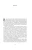 0196706a-7298-794a-ad15-9670571183aa[1]-07-large.webp