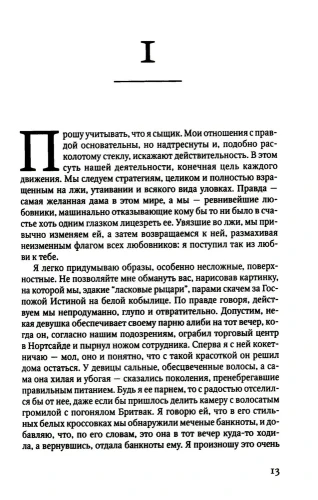 8830104452.jpg