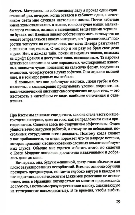 8830106215.jpg