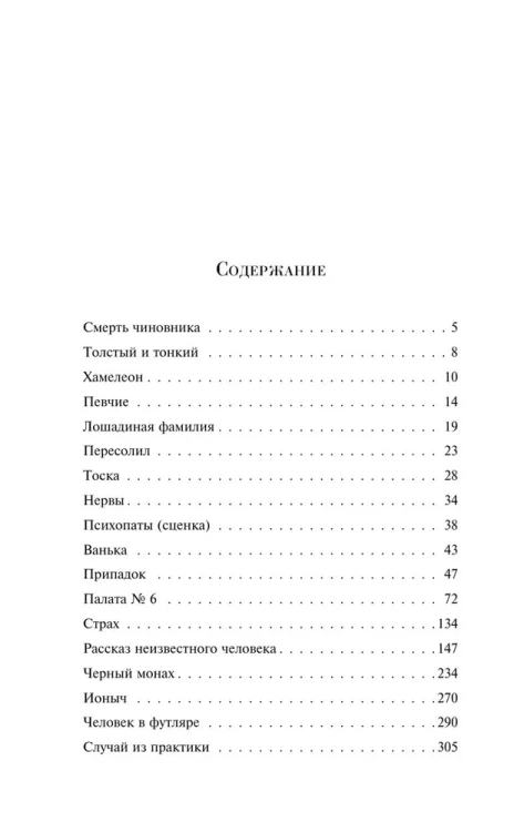 6928161521.webp
