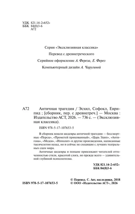 8648878835.webp