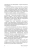 6917962319.webp