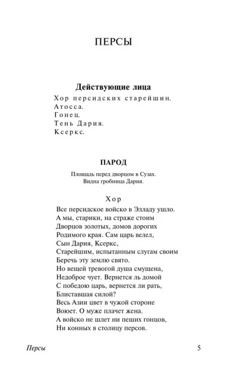 7210411459.webp