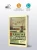 7742032607.webp