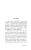 6562711639.webp
