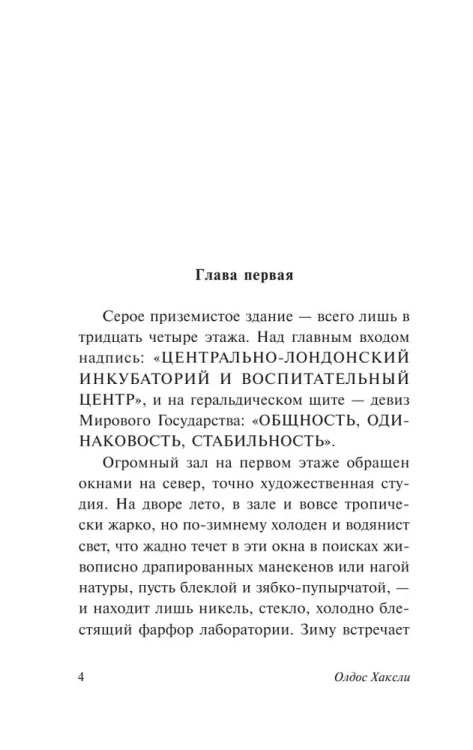 6562711639.webp