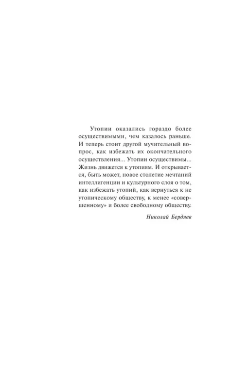 6562711640.webp