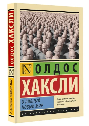 6838078991.webp