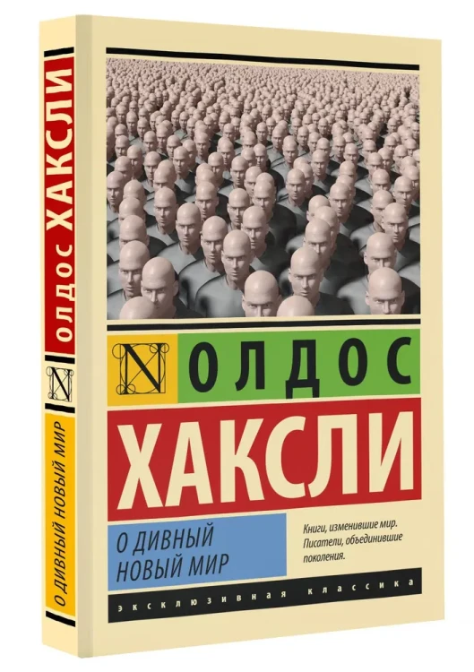 6838078991.webp