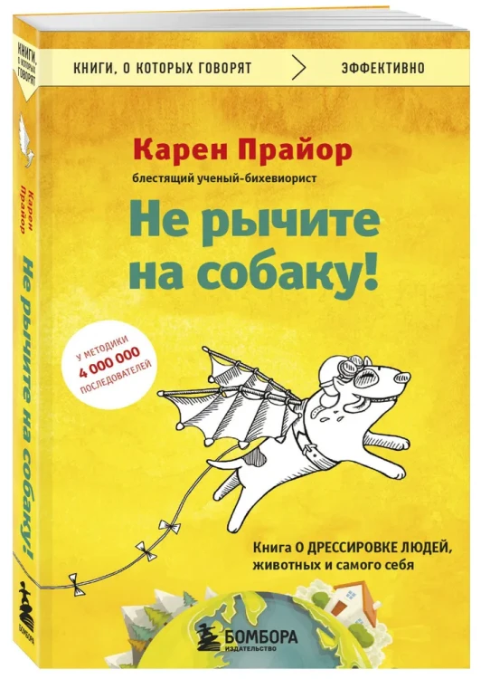 7702919490.webp