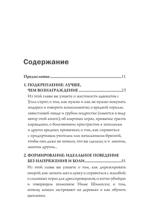 7702919497.webp