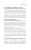 7702919498.webp