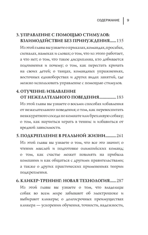 7702919498.webp