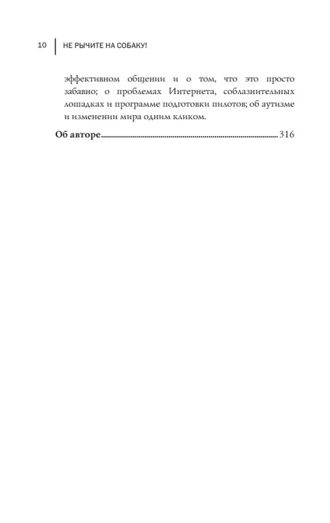 7702919499.webp