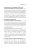 7702919503.webp