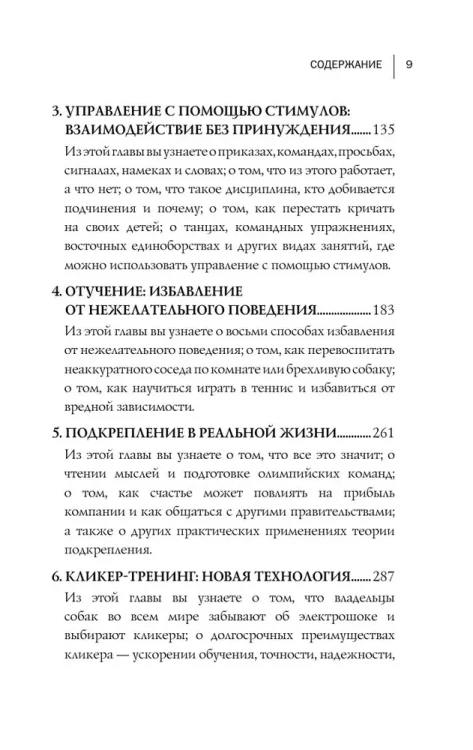 7702919503.webp