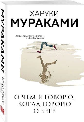 6630296612.webp