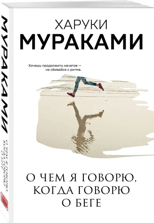 6630296612.webp
