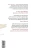 6630296617.webp